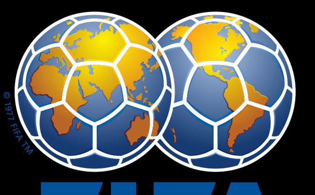 Türk kulübüne FIFA'dan transfer yasağı