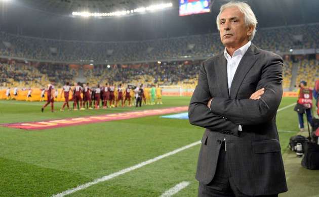 Halilhodzic kanunları