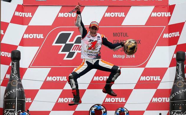 MotoGP'de şampiyon Marquez
