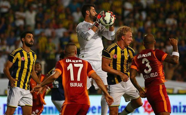 Fenerbahçe'den prim açıklaması