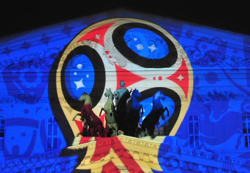2018 Dünya Kupası'nın logosu tanıtıldı