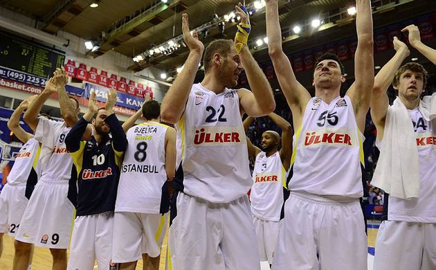 Rakip Rus ekibi Nizhny