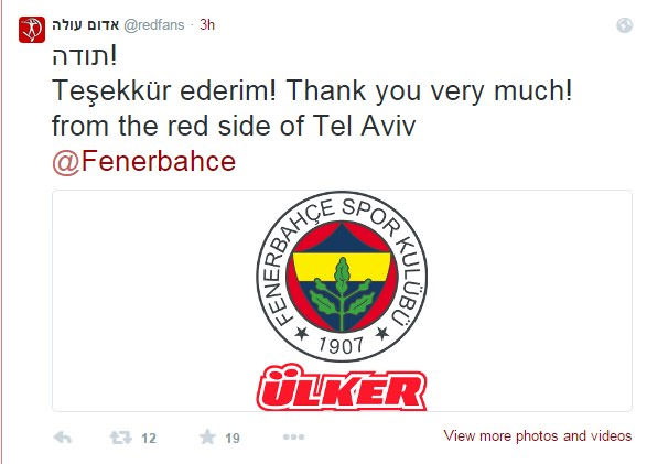 F.Bahçe'nin zaferine sevinen İsrailliler