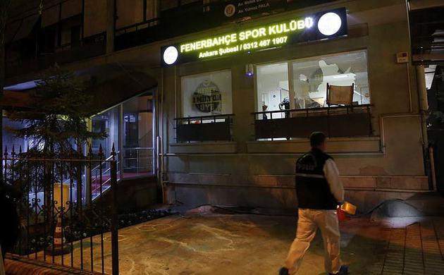 Fenerbahçe saldırısında flaş gelişme!