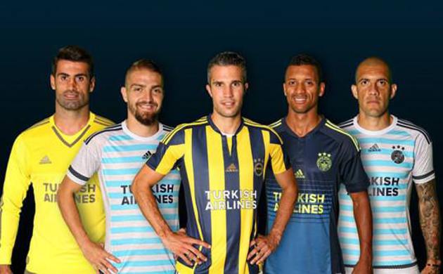 İşte Fenerbahçe'nin yeni sponsoru