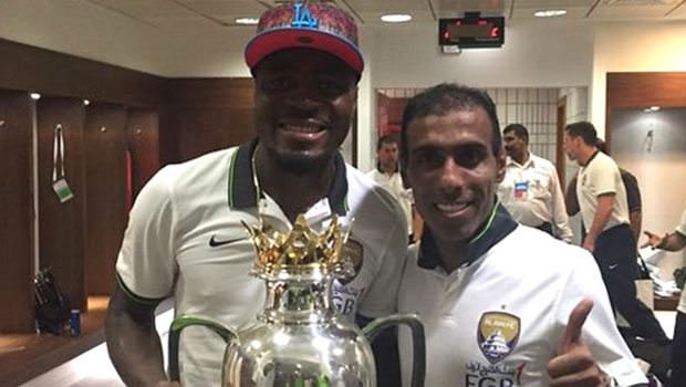 Emenike attı kupa geldi