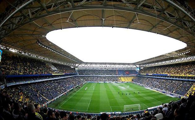İşte Şükrü Saracoğlu'nun yeni adı