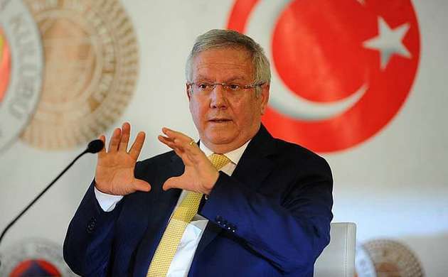 Aziz Yıldırım'dan "Soyunma odası" açıklaması