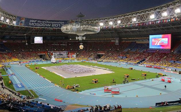Rusya'yı denetleyecek IAAF heyeti belli oldu