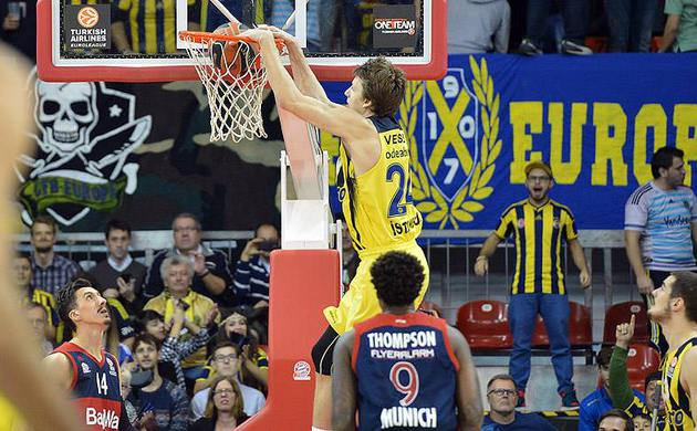 Fenerbahçe Bayern Münih'i deplasmanda fark attı