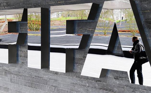 FIFA başkan yardımcıları gözaltında