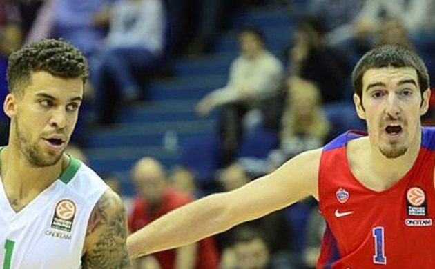 Darüşşafaka, CSKA'dan fark yedi!