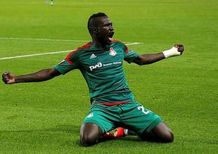 Oumar Niasse: Galatasaray beni hala istiyor