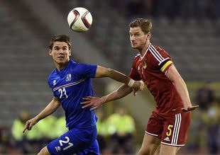 Trabzonspor'a İzlandalı forvet