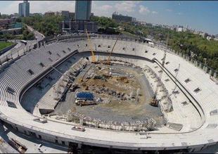Vodafone Arena'dan üzücü haber!