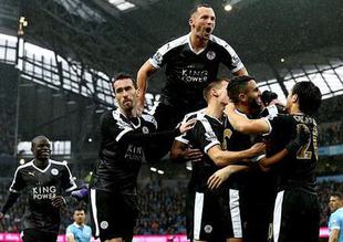 Leicester, Manchester City'yi dağıttı!