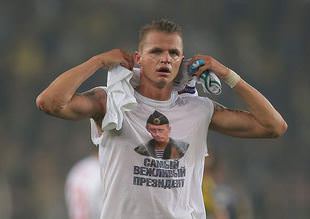 UEFA Tarasov'u disipline sevk etti