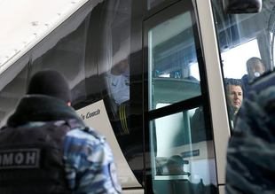 Türkler için ihbar hattı kurmuşlar