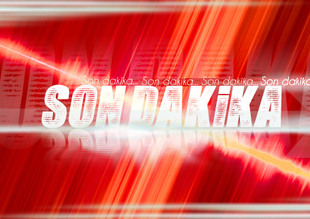 TFF'den derbi açıklaması