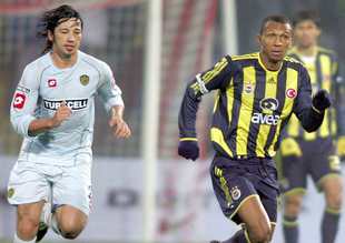 Mehmet Aurelio: 'Fenerbahçe şampiyon olur'