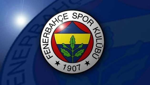 Fenerbahçe Kulübü'nden yeni yıl mesajı