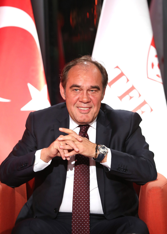 Türkiye Futbol Federasyonu başkanlığı için Aziz Yıldırım iddiası!