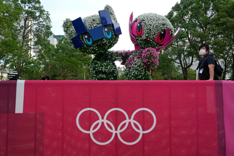 Tokyo Olimpiyatları açılışı bugün mü? Tokyo 2020 Olimpiyatları ne zaman başlıyor? Tokyo Olimpiyatları hangi kanalda? | TOKYO 2020
