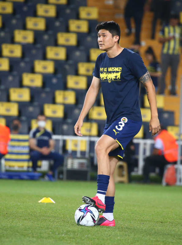 FENERBAHÇE HABERLERİ - Kim Min-Jae için korkutan iddia!