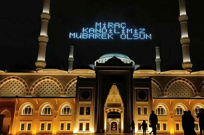 MİRAÇ KANDİLİ MESAJLARI! En güzel Kandil mesajları 2022