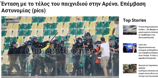 Güney Kıbrıs basını AEK Larnaca - Fenerbahçe maçını böyle gördü