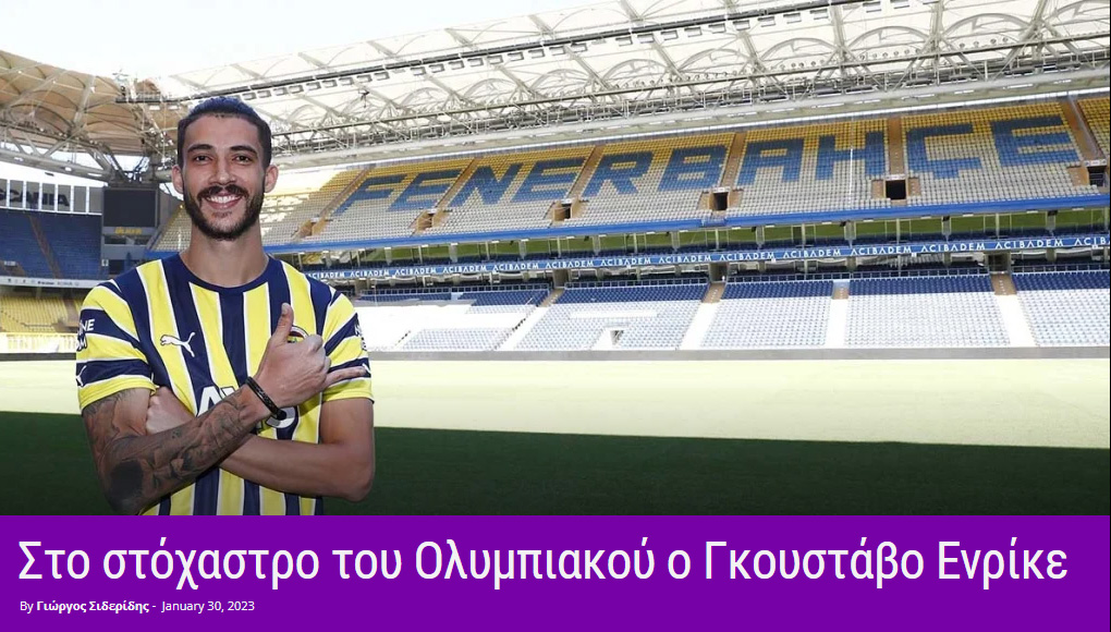 TRANSFER HABERİ: Fenerbahçe’ye Gustavo Henrique piyangosu! Sözleşmesi...