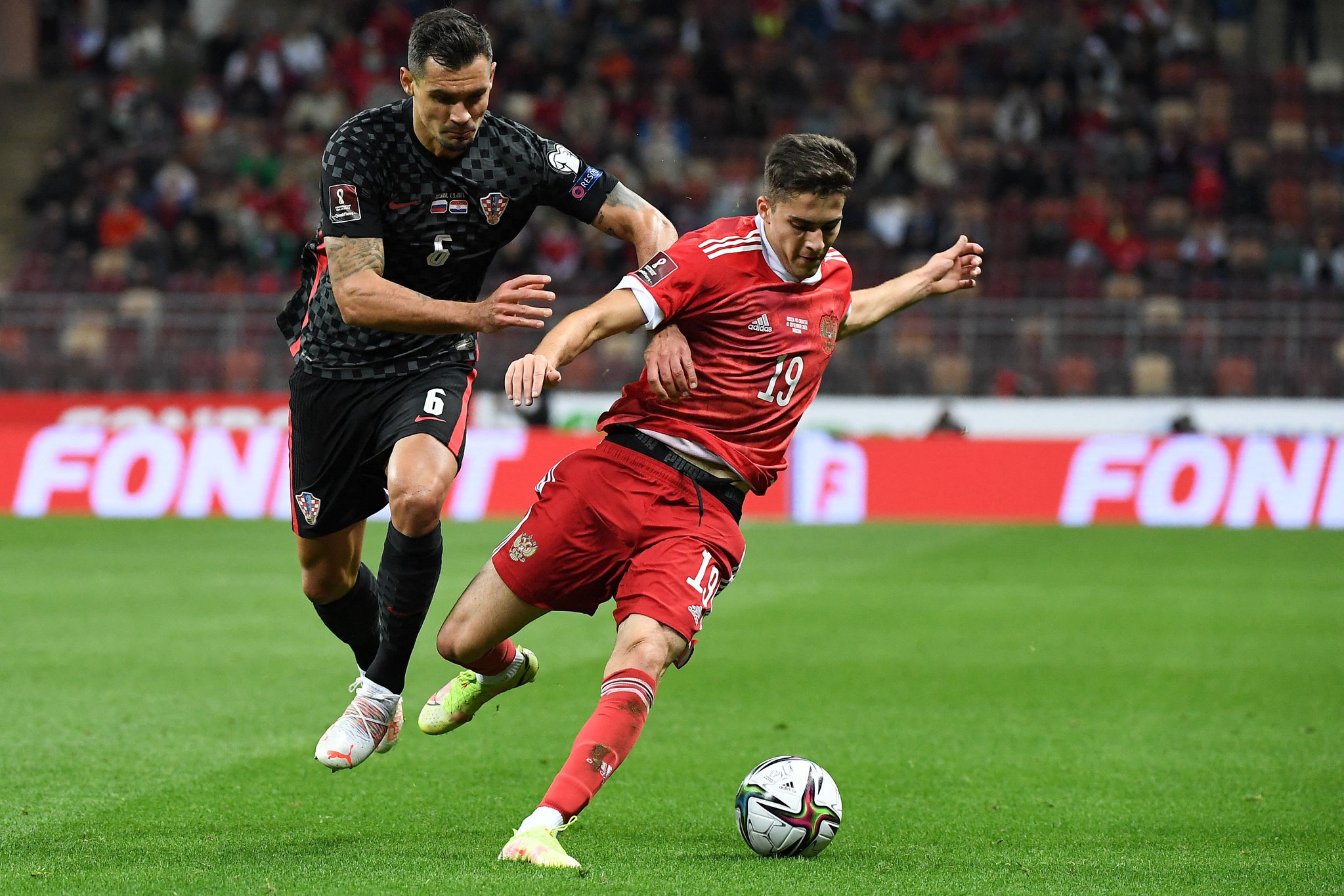 Kulübü açıkladı! Arsen Zakharyan transferi ve Galatasaray...