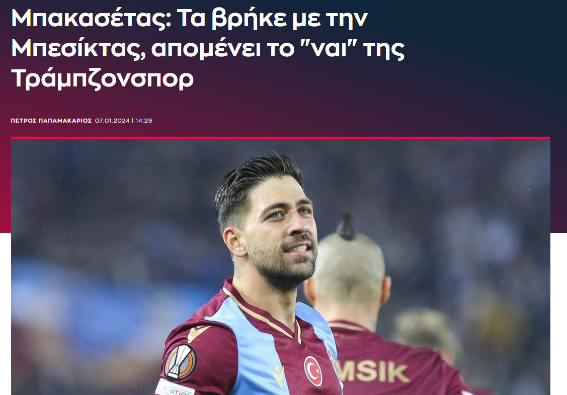 SON DAKİKA TRANSFER HABERİ: Anastasios Bakasetas Beşiktaş’a! İşte sözleşme detayları