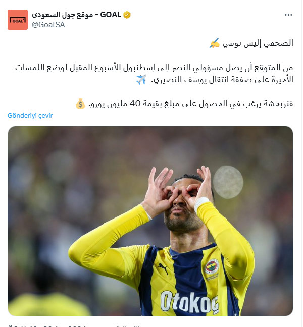 FENERBAHÇE TRANSFER HABERİ: Al-Nassr İstanbul’a geliyor! İşte En-Nesyri’nin tarihi bonservis ücreti