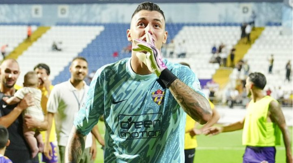 TRANSFER HABERİ | Galatasaray’da Muslera’nın alternatifi hazır! İlk adım atıldı