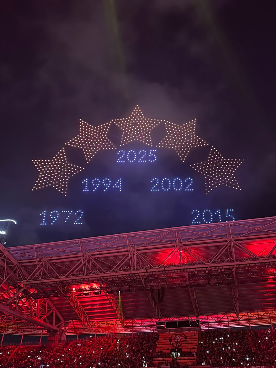 Galatasaray’dan 5. yıldız için drone şov