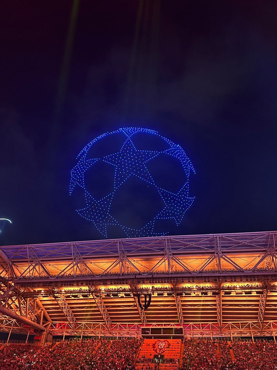 Galatasaray’dan 5. yıldız için drone şov
