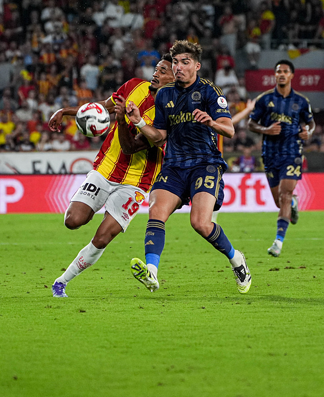 TRANSFER HABERİ - Inter’den Yusuf Akçiçek’e dev teklif! İşte Fenerbahçe’nin cevabı