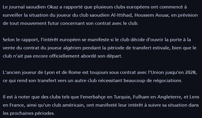 Fenerbahçe, Al Ittihad ile bir kez daha transfer masasında! Hedef Houssem Aouar