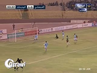 Futbol tarihinde böyle gol görülmedi