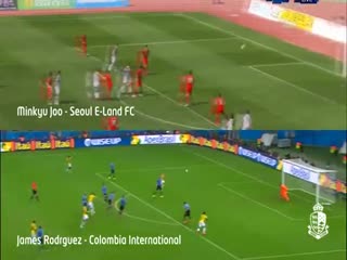 James Rodriguez’in golünün aynısı!