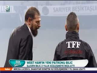 Slaven Bilic, West Ham'da