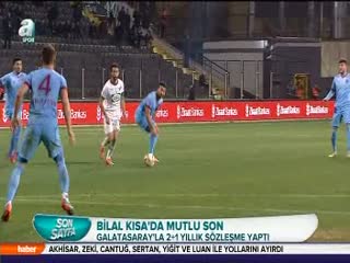 Bilal Kısa resmen Galatasaray'da