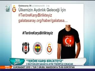 Teröre karşı birlik çağrısı!