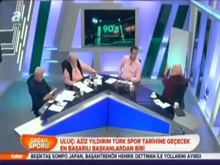 "Aziz Yıldırım Türk spor tarihine geçecek en başarılı başkanlardan biri"