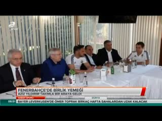 Fenerbahçe'de birlik yemeği