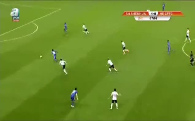 Ersan Gülüm'ün penaltı pozisyonu