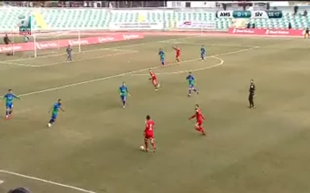 Yeni Amasyaspor:0 - Sivasspor: 2