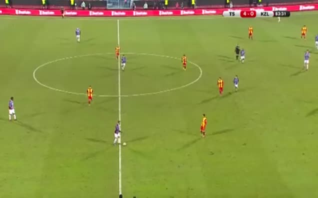 Trabzonspor: 5 - Kızılcabölükspor: 0 (Yusuf Yazıcı)